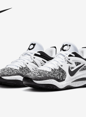 Nike/耐克正品KD 15男士时尚透气缓震耐磨篮球鞋DO9826-100