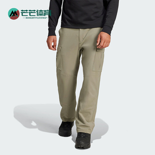 Adidas/阿迪达斯正品XPL CARGO PNT男士运动休闲款式裤子 IY0084