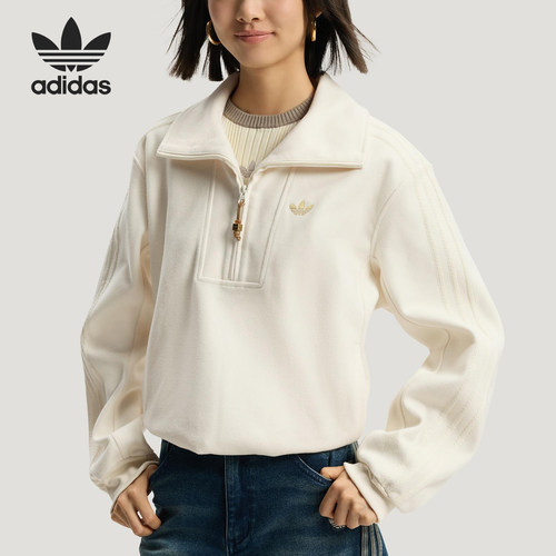 阿迪达斯女士运动卫衣