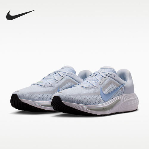 Nike耐克正品Quest 7女款公路跑步透气简约跑步鞋IM9291-002