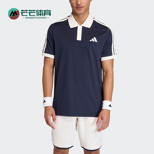 Adidas/阿迪达斯正品夏季男士透气网球针织运动短袖POLO衫KA5899