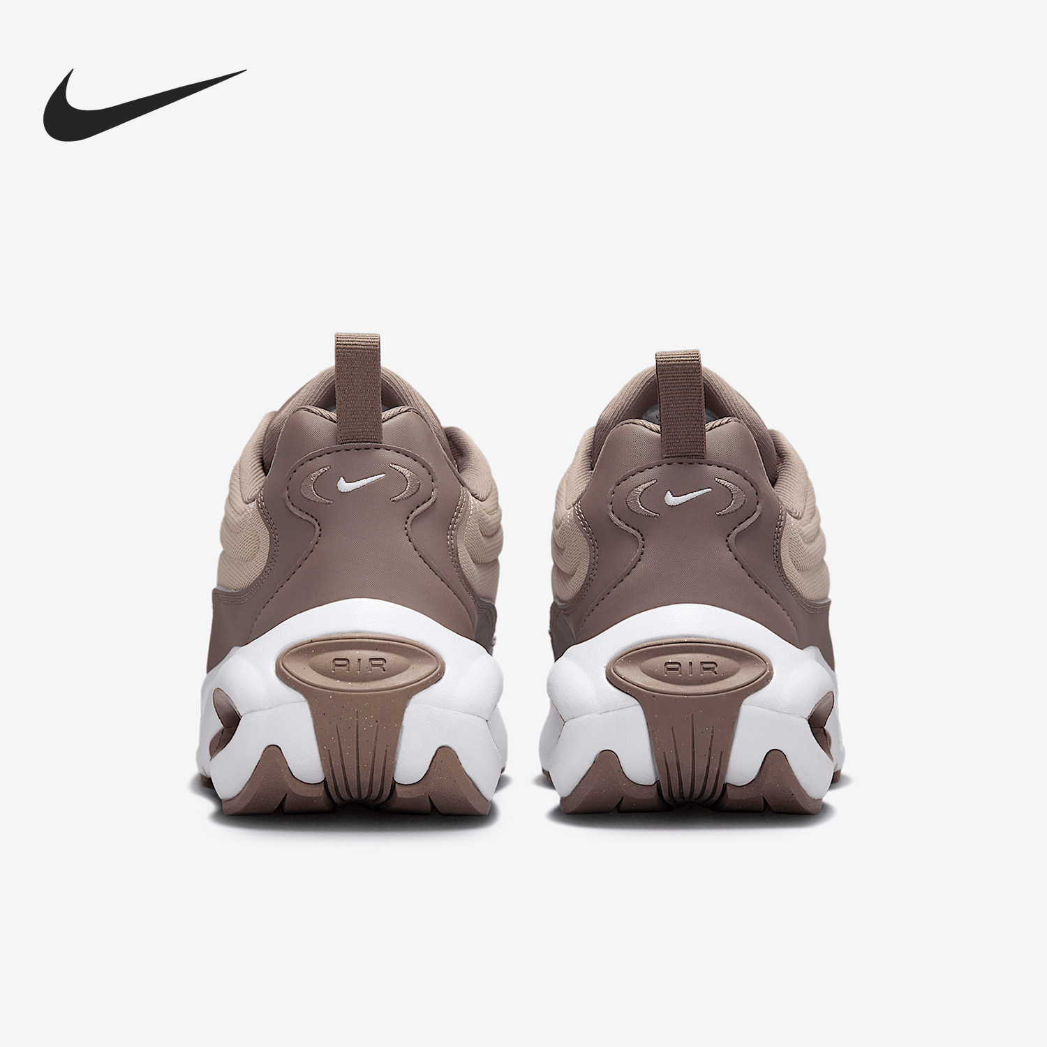 Nike/耐克官方正品Air Max Portal女士气垫厚底跑步鞋HF3053-200,运动鞋new,跑步鞋,淘宝优惠券,粉丝福利购,淘宝优惠卷