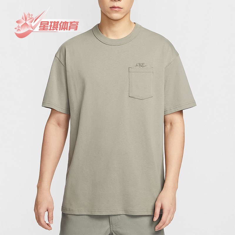 Nike/耐克正品男子运动短袖