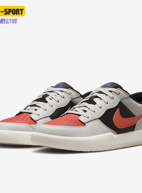 Nike/耐克正品新款男女经典拼接轻便休闲低帮板鞋DV5476-004