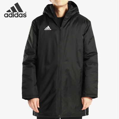 阿迪达斯运动服棉服ce9057