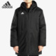 新款 当季 运动服防风棉服棉衣外套CE9057 阿迪达斯正品 Adidas
