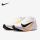 耐克正品 FV6040 Zoom Fly Nike 缓震透气跑步鞋 Rival 4男士 103