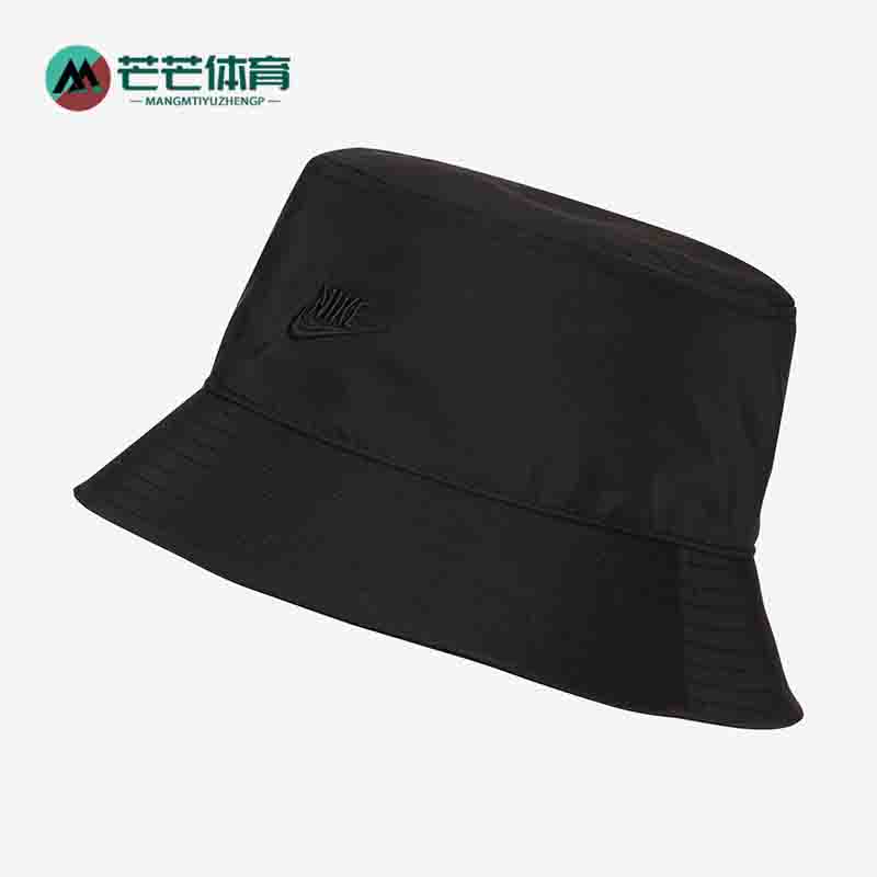Nike/耐克正品运动帽女子休闲