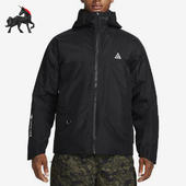 夹克外套DB3559 Nike 字母刺绣连帽休闲经典 春秋男士 011 耐克正品