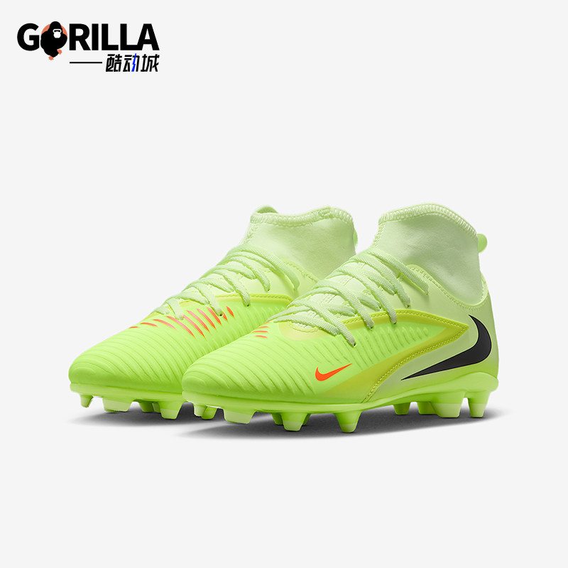 Nike/耐克正品2025秋季款儿童减震高帮系带耐磨足球鞋HQ2022-800