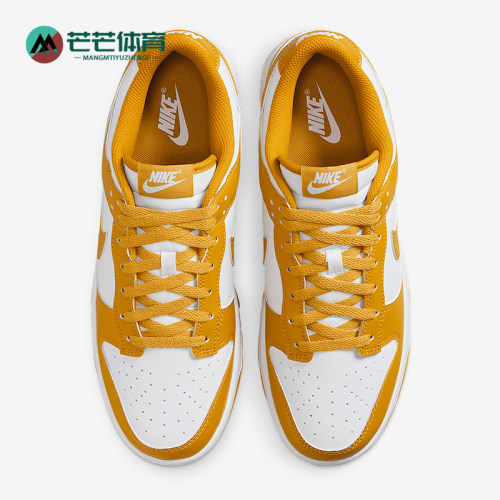 Nike/耐克正品Dunk Low男士经典休闲透气低帮运动板鞋HF5441-109