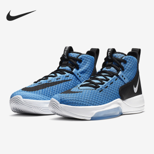Zoom Rize 男士 缓震实战篮球鞋 401 Nike BQ5468 耐克正品