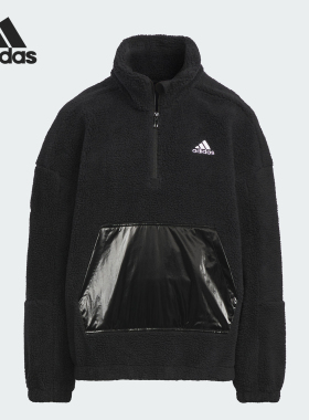 Adidas/阿迪达斯正品新款大童宽松立领摇粒绒运动卫衣IN5231