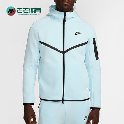 Nike/耐克正品Tech Windrunner男士连帽针织拼接外套HV0949-474