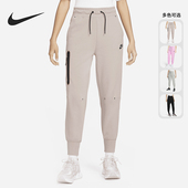 CW4293 Nike 272 新款 女子运动休闲针织收口长裤 耐克正品 秋季