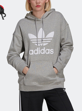Adidas/阿迪达斯正品三叶草女士简约休闲透气连帽卫衣H33589