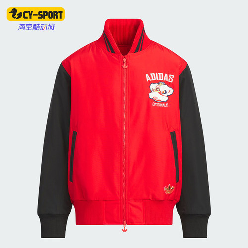 Adidas/阿迪达斯正品三叶草JK PAD JACKET大童休闲棉服JM5857