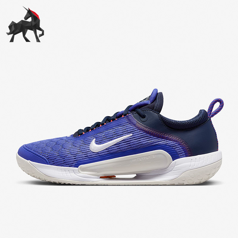 耐克男子硬地球场网球鞋