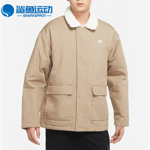 耐克男子运动外套FD6683-247