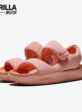 Nike/耐克正品Calm Sandal女士运动耐磨柔软沙滩凉鞋HJ9000-800