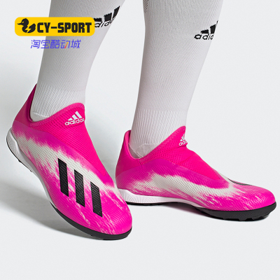 Adidas/阿迪达斯正品X 19.3男子碎钉人造草比赛足球鞋 EG7175