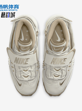 Nike/耐克正品四季款女士运动简约复古中帮缓震休闲鞋DZ1844-200