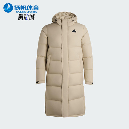 Adidas/阿迪达斯正品LONG DOWN JACKET男女长款保暖羽绒服KF6744