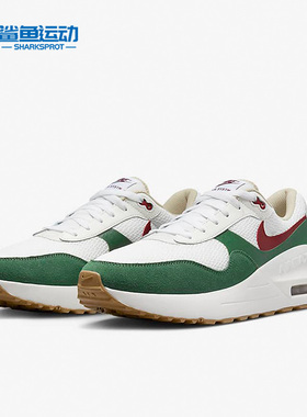 Nike/耐克正品新款 Air Max SYSTM男子运动缓震休闲鞋FB7159-161