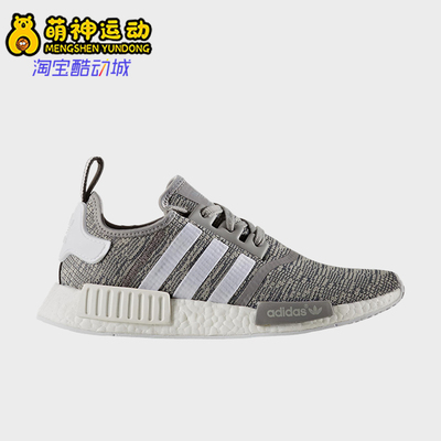 Adidas/阿迪达斯正品三叶草男女同款防滑轻便休闲鞋BB2886