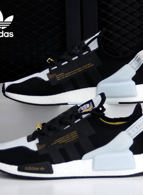 Adidas/阿迪达斯正品三叶草 NMD R1.V2 男女缓震经典运动鞋FX9300