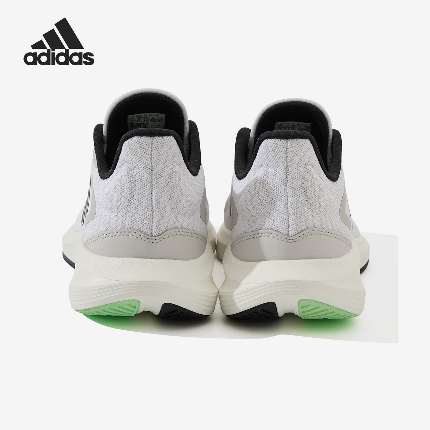 Adidas/阿迪达斯官方正品新款男女网面透气低帮运动跑步鞋JQ1163,运动鞋new,跑步鞋,淘宝优惠券,粉丝福利购,淘宝优惠卷