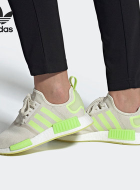 Adidas/阿迪达斯正品NMD_R1 W 男女经典休闲低帮运动跑步鞋FV8731