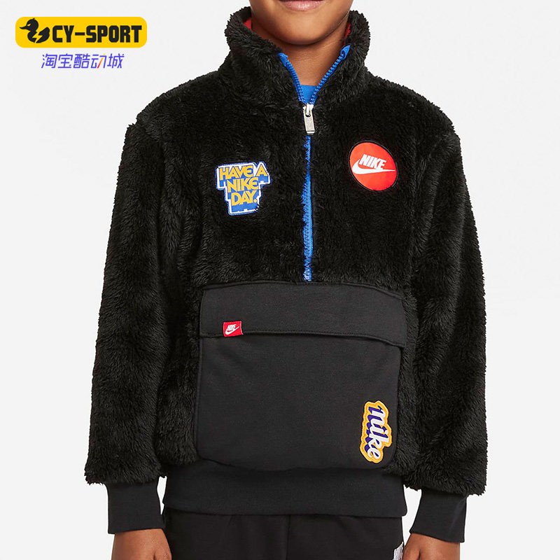 Nike/耐克正品休闲 小童冬季保暖珊瑚绒运动立领外套 DQ3610-010