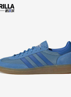 Adidas/阿迪达斯正品三叶草男女同款低帮系带经典复古板鞋GY7408