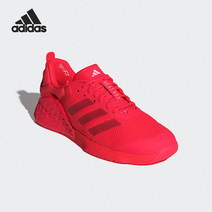 3男士 Adidas 阿迪达斯正品 DROPSET JI3900 透气耐磨力量训练鞋