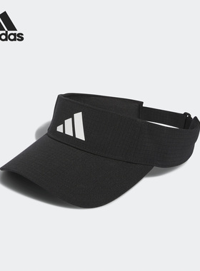 Adidas/阿迪达斯官方正品夏季男子新款高尔夫运动遮阳帽子HT3329