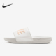 耐克正品 Offcourt 女士休闲柔软舒适一字拖鞋 Nike BQ4632 112