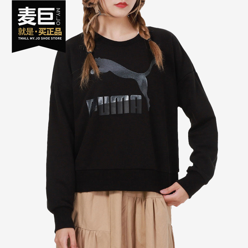 彪马女子运动圆领卫衣