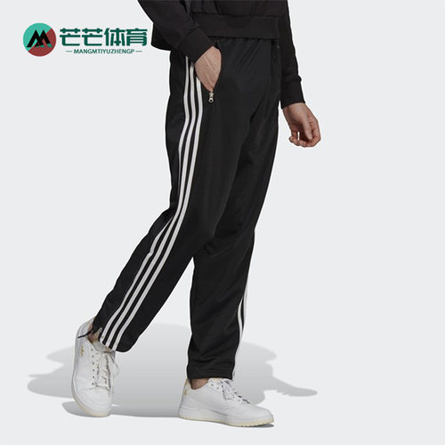 Adidas/阿迪达斯男子运动长裤