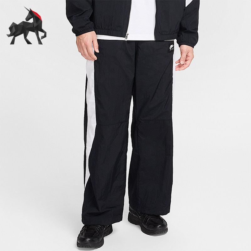 Nike/耐克正品2025秋季款男士日常运动直筒透气长裤HJ0286-010,运动服/休闲服装,运动长裤,淘宝优惠券,粉丝福利购,淘宝优惠卷