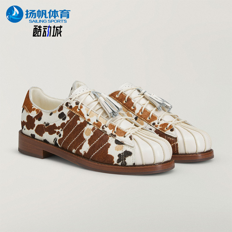 Adidas/阿迪达斯正品三叶草2026年男女款透气经典贝壳鞋JS5024