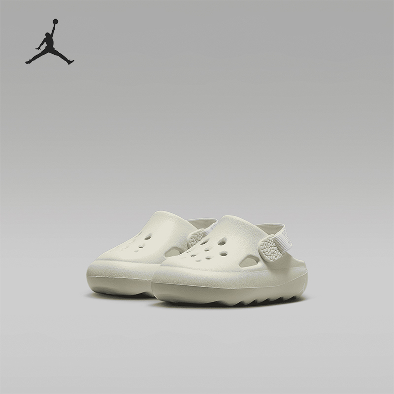 Nike/耐克正品2025 JORDAN婴童轻质简约经典软弹洞洞鞋HF5983-002
