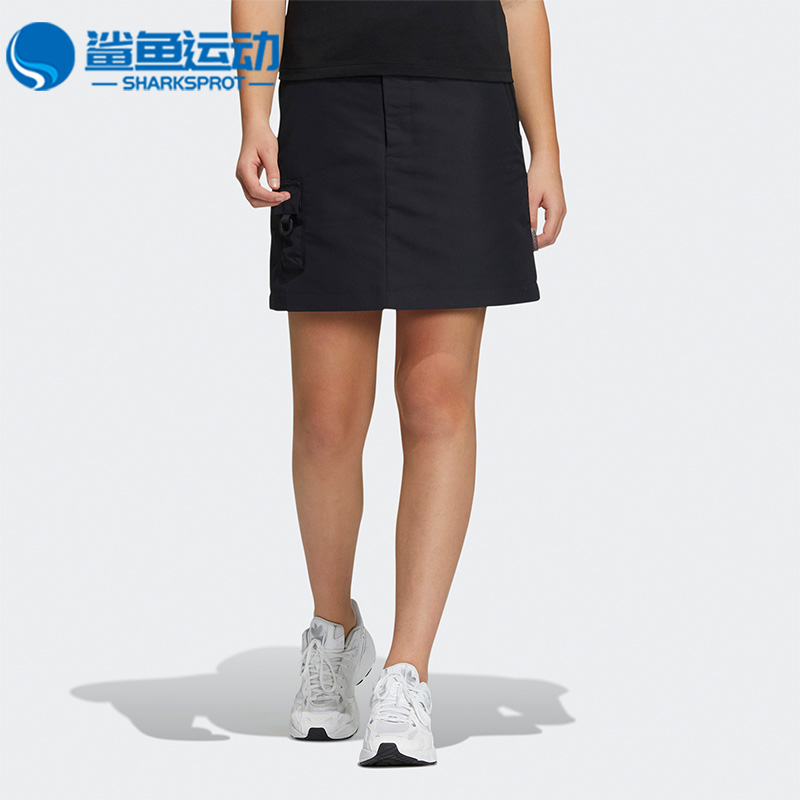 阿迪达斯女士半身裙HE6593