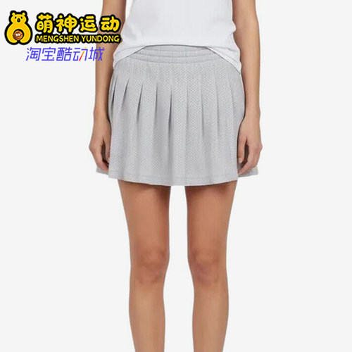 Adidas/阿迪达斯正品女士时尚舒适中腰运动休闲短裙KF6765