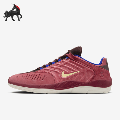 耐克男女透气耐磨缓震板鞋