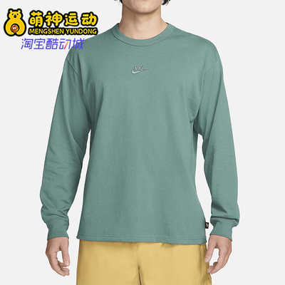 Nike/耐克男士长袖T恤