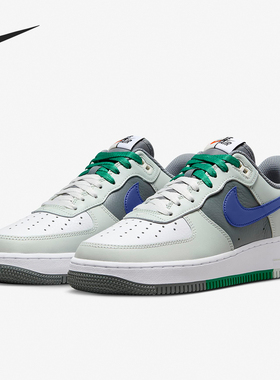 Nike/耐克官方正品Air Force 1 '07 LV8男子时尚运动板鞋FD2592