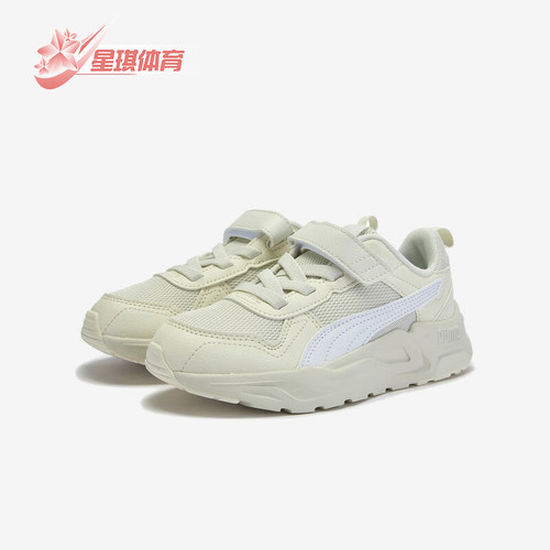 Puma/彪马正品2025夏季款小童耐磨魔术贴运动低帮休闲鞋403704-08