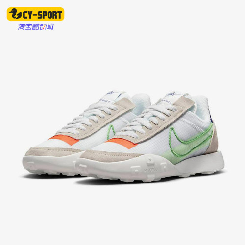 nike正品秋季新款轻便潮流运动鞋