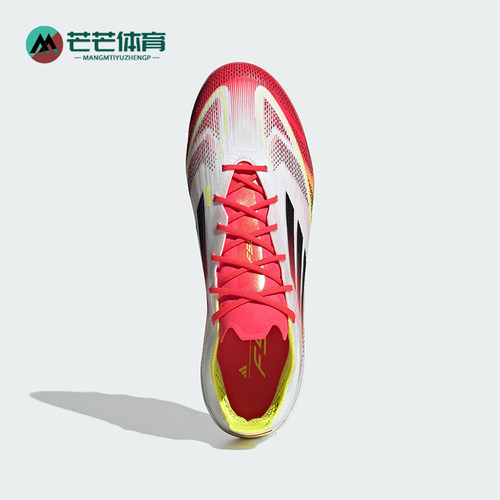 Adidas/阿迪达斯正品新款男女运动低帮缓震比赛足球鞋IE1273